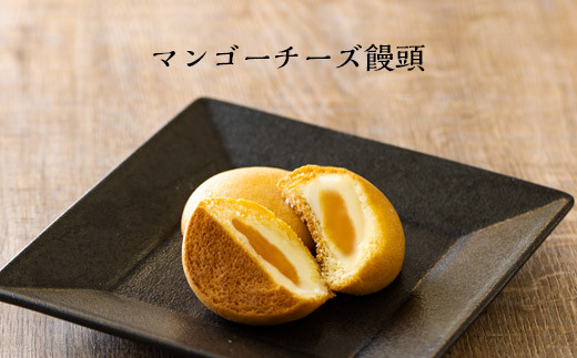 高原町観光協会 たかはるふるさと便A　 TF0413-P00008