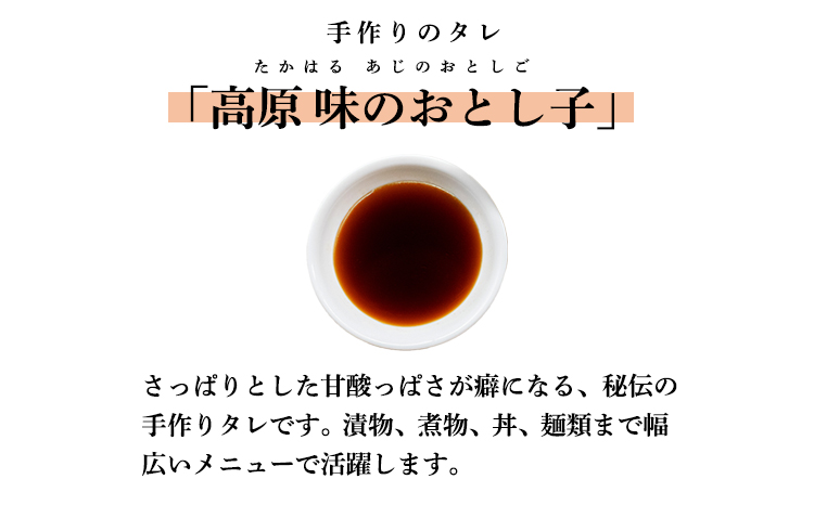 蜿、驥瑚オ、鮓冗渚繧サ繝繝医 TF0030-P00012