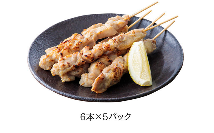 九州産若鶏の串焼き 30本セット(6本×5パック) 冷蔵 [おつまみ レンチン 焼鳥 焼き鳥 やきとり おつまみ もも 能勢どん ワンストップオンライン] TF0797-P00016