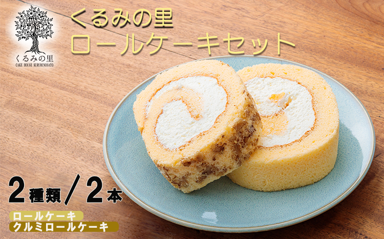 縺上k縺ソ縺ョ驥御ココ豌励Ο繝シ繝ォ隧ー繧∝粋繧上○縲 TF0404-P00010