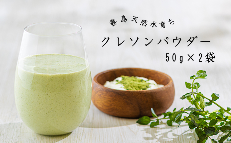 繧ッ繝ャ繧ス繝ウ繝代え繝繝シ(50gテ2陲)縲 TF0522-P00030