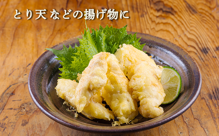 宮崎県産若鶏もも切り身1.2kg（300g×4P））TF0834-P00063