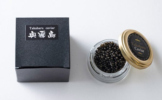 Takaharu Caviar(たかはるキャビア)『奥霧島』20g　 TF0514