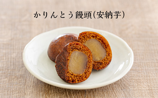 高原町観光協会 たかはるふるさと便A　 TF0413-P00008