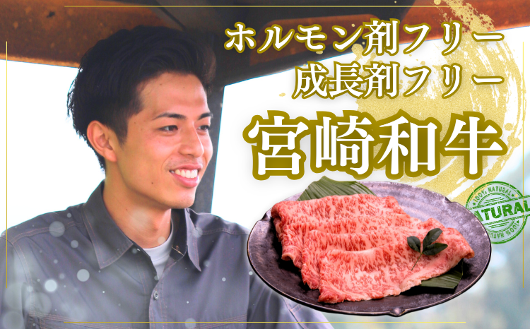 厳選 江田和牛 ローススライス1kgセット(200g×5p) ワンストップオンライン対応 TF0713-P00051