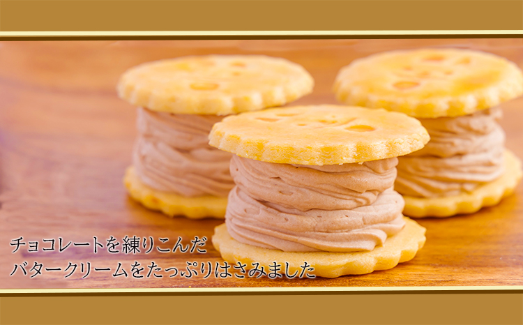 くるみの里定期便ふーちゃんのバターサンドづくし（３ヶ月毎月発送） TF0680-P00010