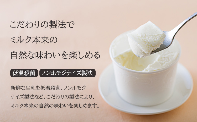 繧「繧、繧ケ繧ッ繝ェ繝シ繝縺頑・ス縺励∩C繧サ繝繝 繧ォ繝繝励い繧、繧ケ繧繝代ヵ繧ァ3遞ョ9蛟 縲 TF0726-P00023