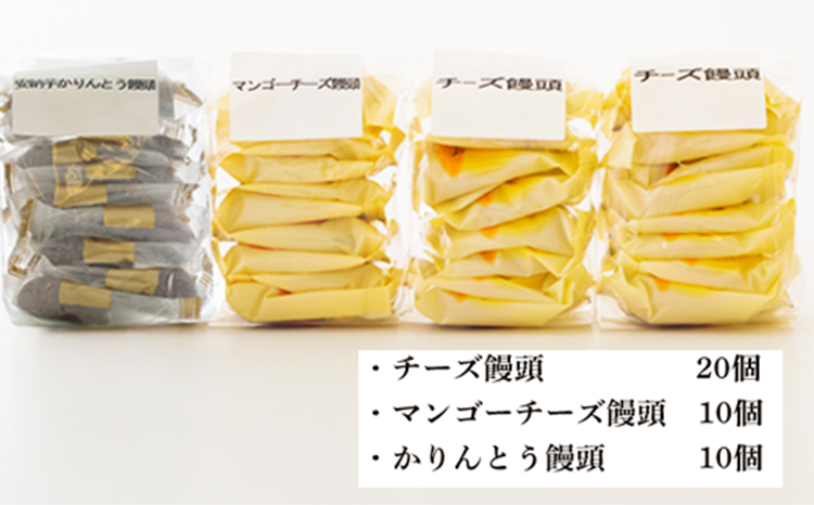 高原町観光協会 たかはるふるさと便A　 TF0413-P00008