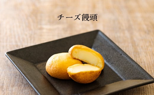 高原町観光協会 たかはるふるさと便A　 TF0413-P00008