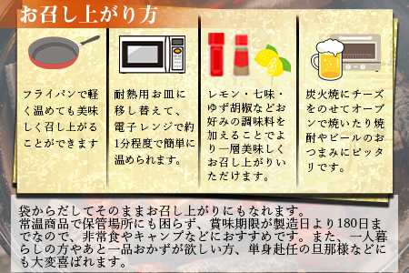 ïŒå€§åäžèŒªæçŒ é¶çç«ã¹ãã€ã¹çŒïŒ50gÃ1ããã¯ã»ããïŒïŒæºåã§ã次第ç¿ã
æãŸã§ã«é 次çºé