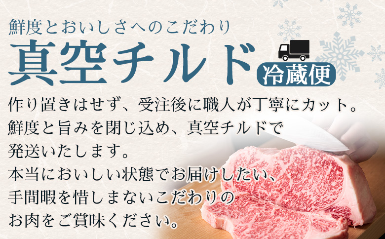 ïŒãæ°é®®ãã«ããå®®åŽçç¹éž è©ããŒã¹çŒè åèš600gïŒå
¥é確èªåŸã14å¶æ¥æ¥ä»¥å
ã«é 次çºé ã A5ççŽ ã©ã³ã¯ æé«ççŽ é«çŽ ãè åç 黿¯åç ãã©ã³ãç ãå®¶çŒè çŒãè BBQ ããŒããã¥ãŒ ãè€çŸ ã