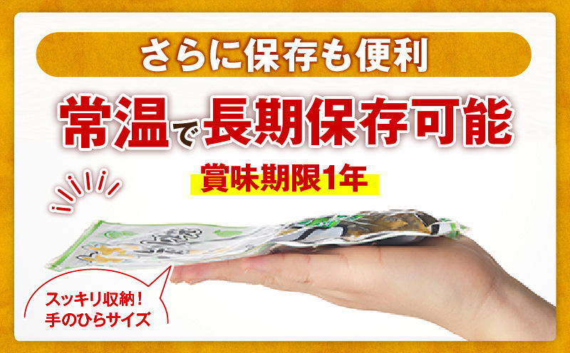 鶏もも炭火焼 柚子胡椒味 500g（50g×10パック）