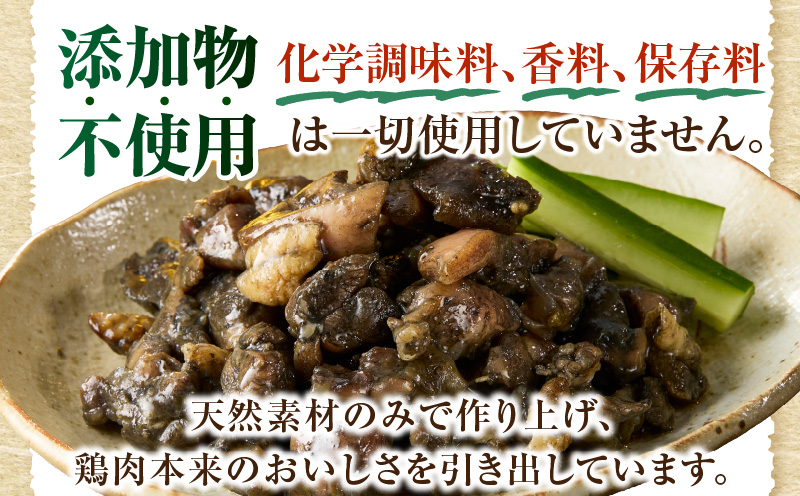 鶏もも炭火焼 柚子胡椒味 1kg（50g×20パック）
