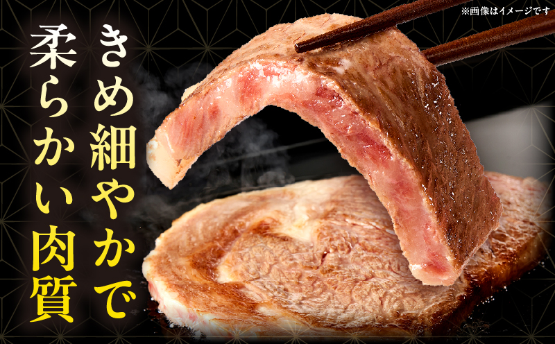 【畜産農家応援】宮崎牛 ロースステーキ 4枚 合計1kg