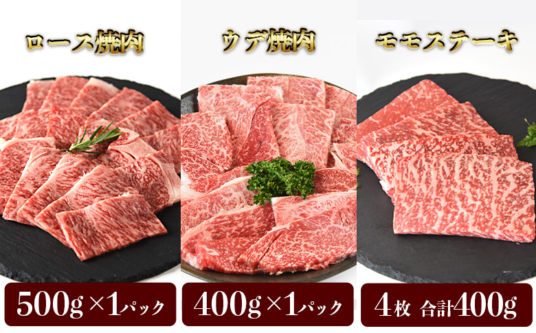 ïŒ6ãæå®æäŸ¿ å®®åŽççŒèã»ã¹ããŒã é£ã¹æ¯ã¹ã³ãŒã¹ïŒå
¥é確èªåŸã1ã3ãæä»¥å
ã«ç¬¬äžåç®çºé