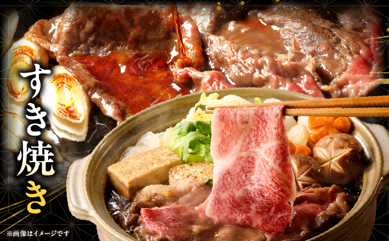 宮崎県産黒毛和牛(経産)肩ローススライス 1kg（500g×2）