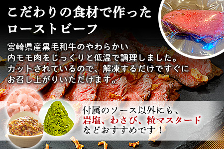 ＜たかお食堂の人気メニュー 3種詰め合わせ 合計12袋（各4袋）＞翌月末迄に順次出荷