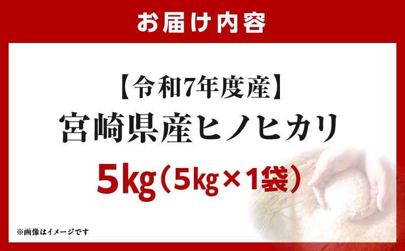 螳ョ蟠守恁逕」邀ウ 繝偵ヮ繝偵き繝ェ 5kgシ5kgテ1陲具シ
