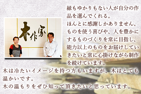座卓としても使える＜玄関用イス＞2か月以内に順次出荷