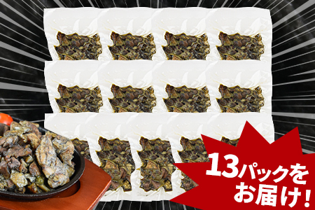 シ懷ョョ蟠主錐迚ゥ 鮓上ョ轤ュ轣ォ辟シ縺 險1kgシ100gテ10繝代ャ繧ッシ会シ樊コ門y縺ァ縺肴ャ。隨ャ鄙後譛医∪縺ァ縺ォ鬆谺。逋コ騾√ 閧 鮓 鮓剰i 轤ュ轣ォ辟シ 轤ュ轣ォ辟シ縺 蝗ス逕」 蝗ス逕」鮓剰i 蟶ク貂ゥ 蟶ク貂ゥ鮓剰i 鮓剰i縺翫°縺 鮓剰i縺翫▽縺セ縺ソ 蝗ス逕」轤ュ轣ォ辟シ縺 蟶ク貂ゥ轤ュ轣ォ辟シ縺 轤ュ轣ォ辟シ縺阪♀縺九★ 轤ュ轣ォ辟シ縺阪♀縺、縺セ縺ソ 辟シ縺埼ウ・ 蟆丞縺 諠」闖 縲