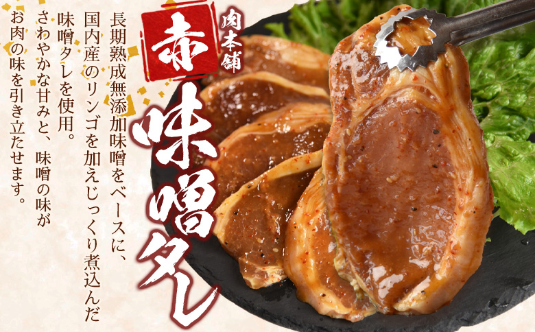 ïŒåœå¯çºç£ è±å³åã«ã 5æïŒå
¥é確èªåŸãç¿ææ«è¿ã«é 次åºè·ãåœå¯ç£ è±è å³åå³ å³å挬ã ã¿ã è±å³å挬ã è±è ããŒã¯ ããã äžå ãåŒåœ çŒãã ã ç°¡å調ç ããŒã¹è ãè ã飯ã«åã ã飯ãé²ã ã¿ã¬ å³åã ã åå
è£
å°åã ãã㯠æ£èã