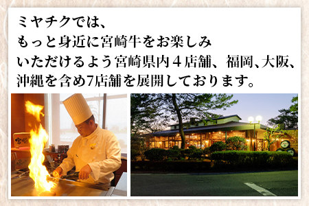 ïŒå®®åŽç 赀身çŒè 2ããã¯ïŒ1kgïŒïŒ2026幎1æã«é 次åºè·ã åœç£ 黿¯åç çè ç 粟è ã«ããè BBQ ãŠãè ã¢ã¢è 4ççŽä»¥äž ãã©ã³ãç 赀身 æšå³ èŽçå ã®ãã èŽãç© ãã¬ãŒã³ã åç²§ç®± ã°ã«ã¡ ãã€ã㯠宮åŽç åœå¯çº ã