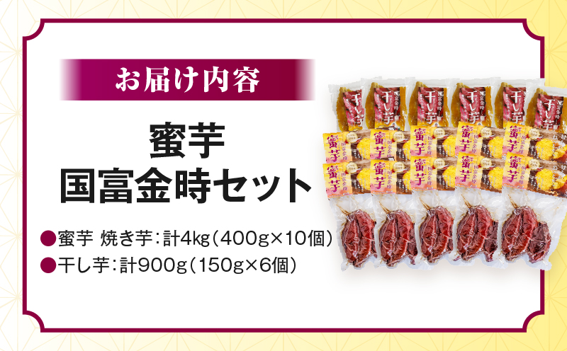 陷懆葛 蝗ス蟇碁第凾繧サ繝繝 (陷懆葛400gテ10シ句ケイ縺苓葛150gテ6)