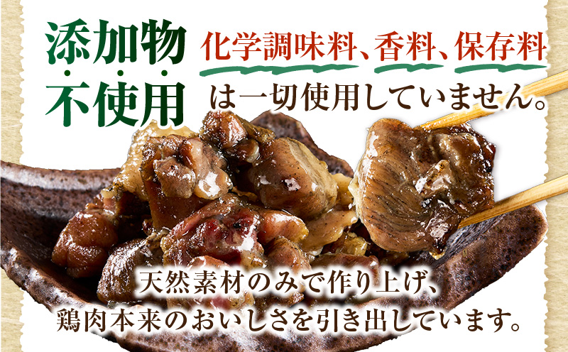 蝗ス逕」隕ェ魑・ 鮓上b繧らく轣ォ辟シ 50gシ50gテ1繝代ャ繧ッシ