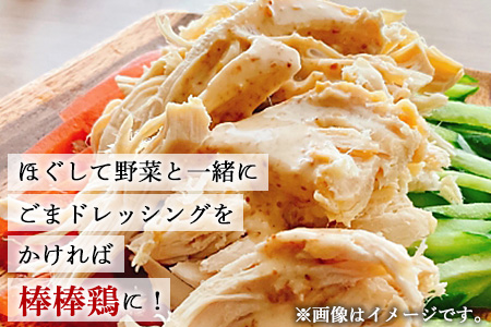 ＜たかお食堂の人気メニュー 3種詰め合わせ 合計12袋（各4袋）＞翌月末迄に順次出荷