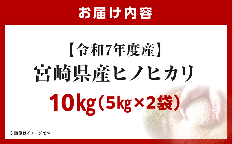 螳ョ蟠守恁逕」邀ウ 繝偵ヮ繝偵き繝ェ 10kgシ5kgテ2陲具シ