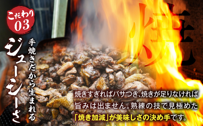 蝗ス逕」隕ェ魑・ 鮓上b繧らく轣ォ辟シ 50gシ50gテ1繝代ャ繧ッシ
