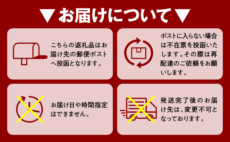 宮崎名物 鶏の炭火焼き 100g（100g×1パック）