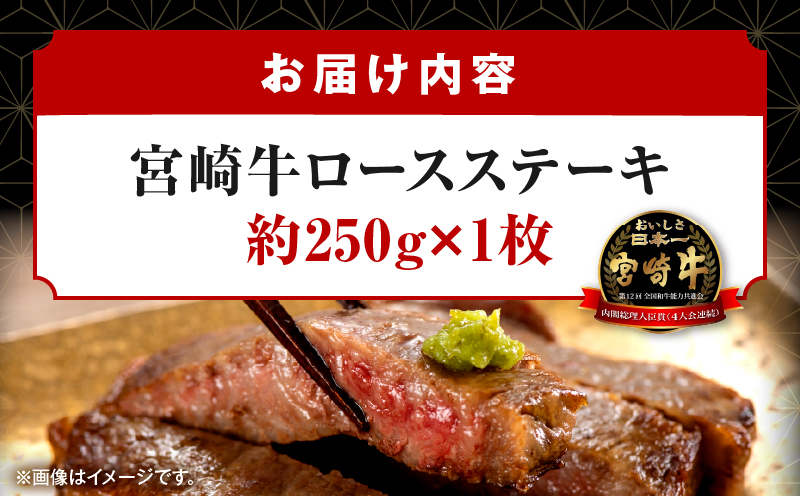 å®®åŽçããŒã¹ã¹ããŒãçŽ250g