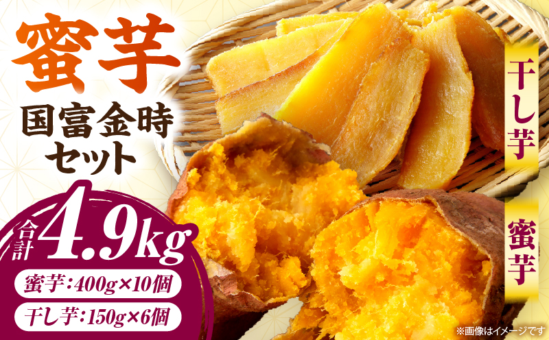陷懆葛 蝗ス蟇碁第凾繧サ繝繝 (陷懆葛400gテ10シ句ケイ縺苓葛150gテ6)