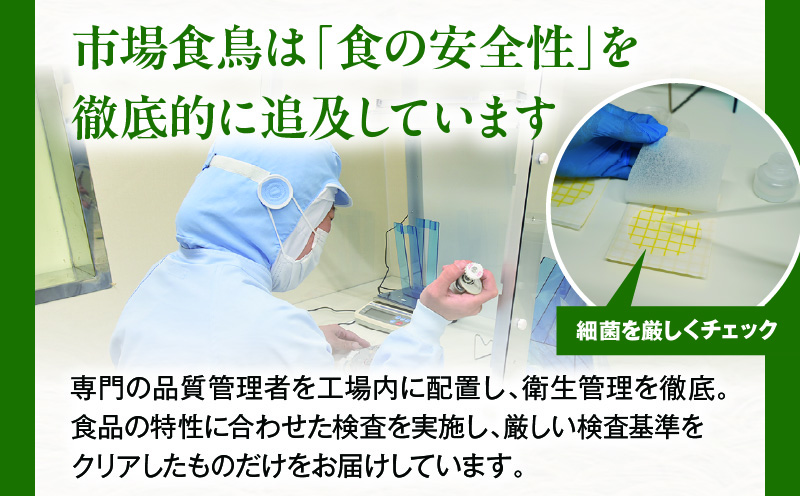 螳ョ蟠守恁逕」闍・鮓丞霄ォ5.1kg 鮓剰i