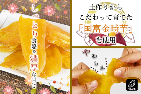 ïŒèè åœå¯éæã»ãã (èè400gÃ10ïŒå¹²ãè150gÃ6)ïŒç¿ææ«è¿ã«é 次åºè·