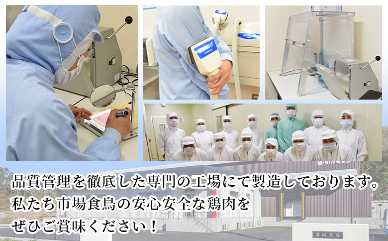 ＜親どり炭火焼 2.4kg（120g×20パック）＞入金確認後、翌々月までに順次出荷【炭火焼きチキン 宮崎地鶏 宮崎グルメ 宮崎特産 地鶏炭火焼き 簡単調理 おつまみ 家飲みおつまみ バーベキュー 宮崎の味 ご当地グルメ 本格炭火焼き ジューシー鶏肉 グルメ 鶏肉料理 煙の香り 焼き鳥風味 直火焼き 簡単ディナー まな板不要 】【b0812_it】