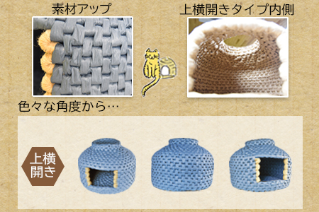 ïŒç«ã¡ããïŒèè²ïŒç«ããŠã¹ãäžæšªéãã¿ã€ããïŒç¿ææ«è¿ã«é 次åºè·