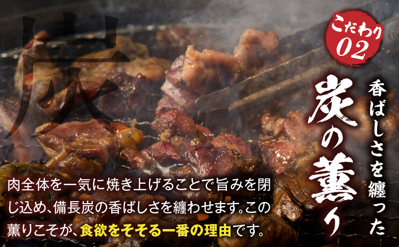 蝗ス逕」隕ェ魑・ 鮓上b繧らく轣ォ辟シ 50gシ50gテ1繝代ャ繧ッシ