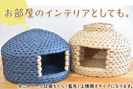 ïŒç«ã¡ããïŒèè²ïŒç«ããŠã¹ãäžæšªéãã¿ã€ããïŒç¿ææ«è¿ã«é 次åºè·