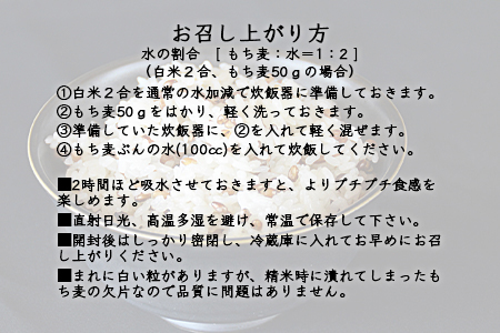 ＜【B】農家の贈り物セット＞翌月末迄に順次出荷