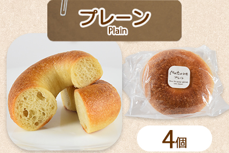 ïŒããããããããŒã°ã« 3çš®ã»ãã èš8åïŒç¿ææ«è¿ã«é 次åºè·