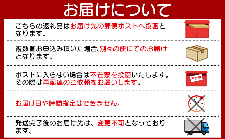 シ憺カ上b繧らく轣ォ辟シ1繝代ャ繧ッシ50gテ1繝代ャ繧ッシ会シ樒ソ後譛医∪縺ァ縺ォ鬆谺。蜃コ闕キ縲 繝ャ繝医Ν繝医ヱ繝繧ッ 轤ュ轣ォ辟シ縺 螳ョ蟠弱げ繝ォ繝。 螳ョ蟠守音逕」 繝ャ繝医Ν繝磯」溷刀 邁。蜊倩ェソ逅 蟶ク貂ゥ菫晏ュ 謇玖サス縺ェ縺秘」ッ縺ョ縺贋セ 螳ョ蟠弱ョ蜻ウ 縺泌ス灘慍繧ー繝ォ繝。 譛ャ譬シ轤ュ轣ォ辟シ縺 繧ク繝・繝シ繧キ繝シ鮓剰i 髟キ譛滉ソ晏ュ伜庄閭ス 鮓剰i譁咏炊 辣吶ョ鬥吶j 辟シ縺埼ウ・鬚ィ蜻ウ 逶エ轣ォ辟シ縺 螳ョ蟠弱ョ蜷咲肇蜩 荳莠コ蜑阪ヱ繝繧ッ 髱槫クク鬟 轣ス螳ウ逕ィ蛯呵塘鬟溷刀 轣ス螳ウ逕ィ 菫晏ュ倬」 縺セ縺ェ譚ソ荳崎ヲ 縲