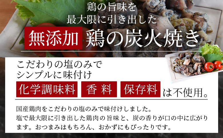 シ憺カ上b繧らく轣ォ辟シ1繝代ャ繧ッシ50gテ1繝代ャ繧ッシ会シ樒ソ後譛医∪縺ァ縺ォ鬆谺。蜃コ闕キ縲 繝ャ繝医Ν繝医ヱ繝繧ッ 轤ュ轣ォ辟シ縺 螳ョ蟠弱げ繝ォ繝。 螳ョ蟠守音逕」 繝ャ繝医Ν繝磯」溷刀 邁。蜊倩ェソ逅 蟶ク貂ゥ菫晏ュ 謇玖サス縺ェ縺秘」ッ縺ョ縺贋セ 螳ョ蟠弱ョ蜻ウ 縺泌ス灘慍繧ー繝ォ繝。 譛ャ譬シ轤ュ轣ォ辟シ縺 繧ク繝・繝シ繧キ繝シ鮓剰i 髟キ譛滉ソ晏ュ伜庄閭ス 鮓剰i譁咏炊 辣吶ョ鬥吶j 辟シ縺埼ウ・鬚ィ蜻ウ 逶エ轣ォ辟シ縺 螳ョ蟠弱ョ蜷咲肇蜩 荳莠コ蜑阪ヱ繝繧ッ 髱槫クク鬟 轣ス螳ウ逕ィ蛯呵塘鬟溷刀 轣ス螳ウ逕ィ 菫晏ュ倬」 縺セ縺ェ譚ソ荳崎ヲ 縲