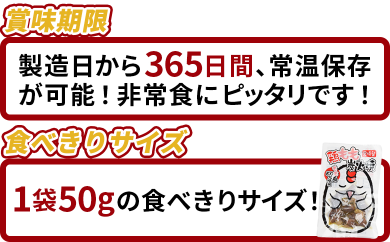 ïŒé¶ããçç«çŒ1.5kgïŒ50gÃ30ããã¯ïŒïŒç¿ã
æãŸã§ã«é 次åºè·ã ã¬ãã«ããã㯠çç«çŒã å®®åŽã°ã«ã¡ å®®åŽç¹ç£ ã¬ãã«ãé£å ç°¡å調ç åžžæž©ä¿å æè»œãªã飯ã®ãäŸ å®®åŽã®å³ ãåœå°ã°ã«ã¡ æ¬æ Œçç«çŒã ãžã¥ãŒã·ãŒé¶è é·æä¿åå¯èœ é¶èæç ç
ã®éŠã çŒãé³¥é¢šå³ çŽç«çŒã å®®åŽã®åç£å äžäººåãã㯠éåžžé£ çœå®³çšåèé£å çœå®³çš ä¿åé£ ãŸãªæ¿äžèŠ ã