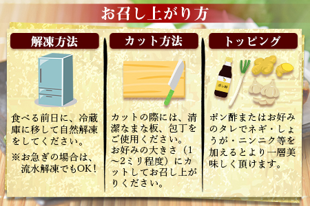 ＜国産親鶏モモ肉「鶏のたたき」1kg(200g×5袋)セット＞準備でき次第翌々月までに順次発送【 鶏 肉 鶏肉 国産 たたき タタキ もも肉 モモ肉 たれ付き 手焼き おつまみ つまみ 晩酌 】