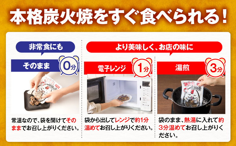 蝗ス逕」隕ェ魑・ 鮓上b繧らく轣ォ辟シ 50gシ50gテ1繝代ャ繧ッシ