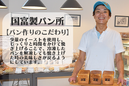 ïŒããããããããŒã°ã« 3çš®ã»ãã èš8åïŒç¿ææ«è¿ã«é 次åºè·