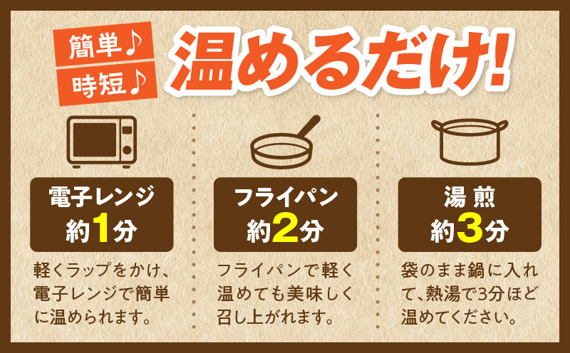 宮崎名物 鶏の炭火焼き 2kg（100g×20パック）