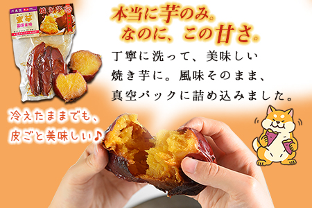 ïŒèè åœå¯éæã»ãã (èè400gÃ10ïŒå¹²ãè150gÃ6)ïŒç¿ææ«è¿ã«é 次åºè·